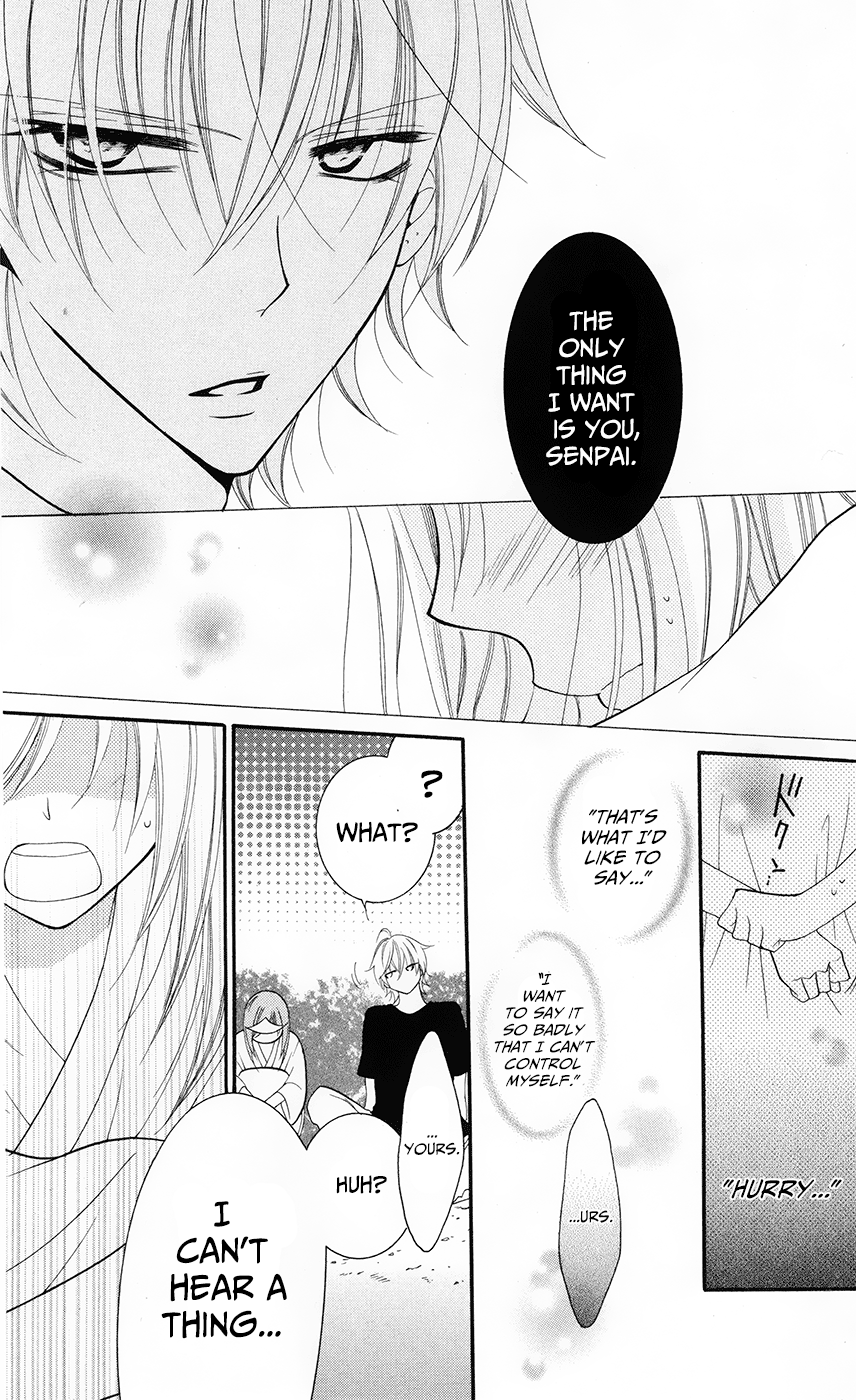 Namaiki Zakari, Chapter 27 image 23